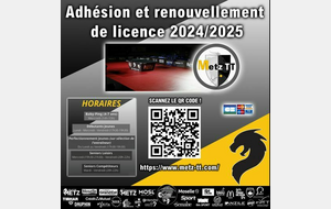 🔥Lancement des inscriptions et réinscriptions pour la saison 2024-2025 ! 🔥