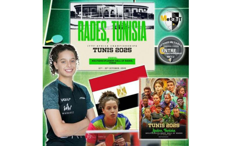 🇪🇬 Hana Goda en route pour les Championnats d’Afrique 2025 ! 🌍🏓