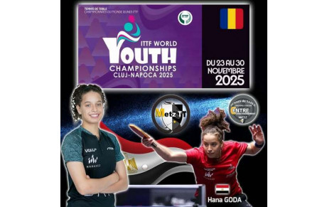 🇪🇬 Hana GODA aux Championnats du Monde Jeunes ITTF 2025 ! 🌍🏓