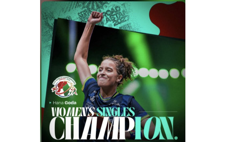 BRAVO HANA